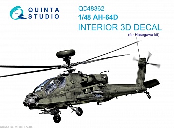 QD48362 3D Декаль интерьера кабины AH-64D (Hasegawa)