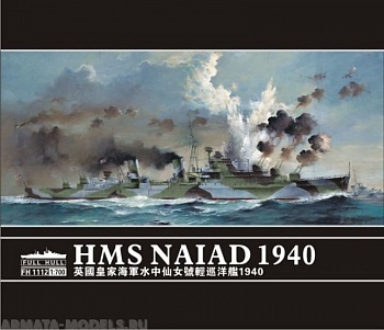 FH1112 HMS Naiad 1940 FH1112 HMS Naiad 1940