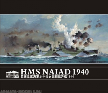 FH1112 HMS Naiad 1940 FlyHawk