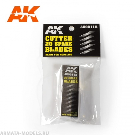 AK9011B  Cutter 20 Spare Blades