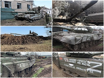 AM72272 Набор декалей СВО 3