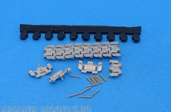 MTL-35114 Tracks for M113