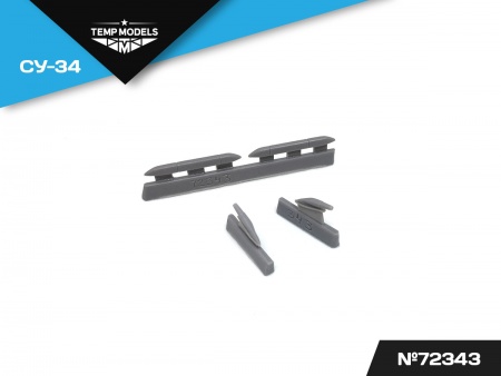 72343TMP Набор коррекции Су-34 Trumpeter