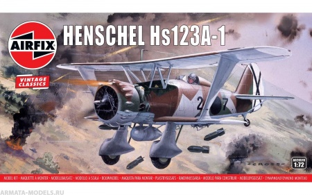 A02051V Сборная модель самолета Henschel Hs123A-1 Airfix A02051V Сборная модель самолета Henschel Hs123A-1 Airfix