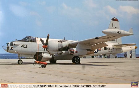 02258 Самолет SP-2H NEW PATROL SHEME (HASEGAWA) 1/72 Hasegawa