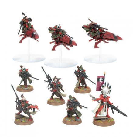 40-53GW Набор Знамения Древних (Eldritch Omens)