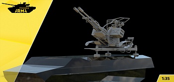 AM35976 23-мм спаренная зенитная установка Зу-23-2 на МТ-ЛБ (Не для свободной продажи)