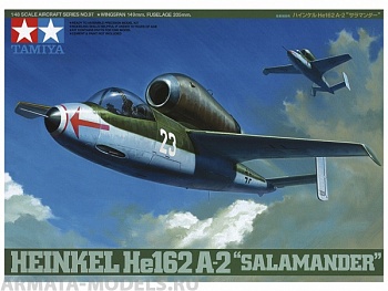 61097T Heinkel He162 A-2 Salamander