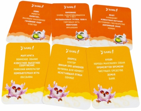 915260HW Совпадение