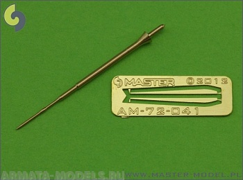 AM-72-041 ПВД для самолета МиГ-23 МЛД