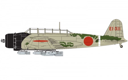 A04058 Самолет Nakajima B5N2 'Kate' 1:72 Airfix A04058 Самолет Nakajima B5N2 'Kate' 1:72 Airfix