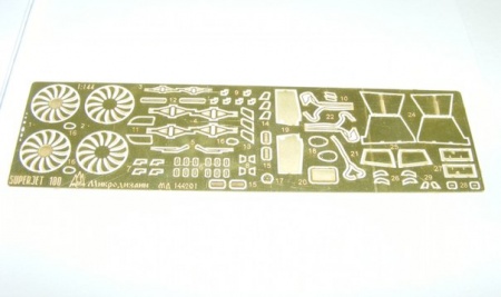 144201 Суперджет-100 от Звезды (1:144)