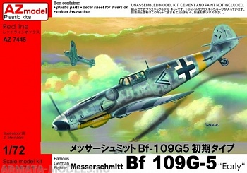 AZ7445 Самолет Messerschmitt Bf 109G-5 quot;Earlyquot;