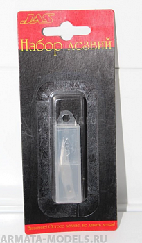 4815J Лезвие для ножей, 0,6 х 6 х 39 мм, 6 шт./уп. 4815J Лезвие для ножей, 0,6 х 6 х 39 мм, 6 шт./уп.