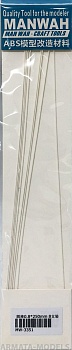 MW-3351 Модельный пруток круглого сечения(ABS-пластик)  ?0.8mm*250mm 8шт MW-3351 Модельный пруток круглого сечения(ABS-пластик)  ?0.8mm*250mm 8шт