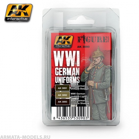 AK-3090 Набор WWI GERMAN UNIFORMS