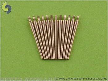 SM-350-007 Стволы IJN 12,7см / 40 (5 дюймов) Тип 89 - для турелей без глушителей (12шт) SM-350-007 Стволы IJN 12,7см / 40 (5 дюймов) Тип 89 - для турелей без глушителей (12шт)