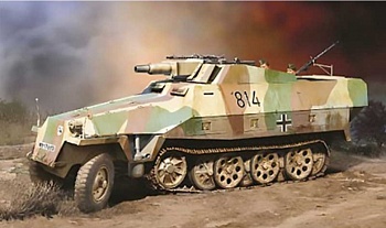 6863Д Сборная модель Sd.Kfz.251/9 Ausf.D mit 7.5cm KANONE 51