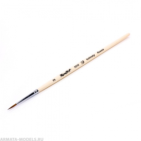 ЖК1-02,00Б Кисть Roubloff колонок круглая 2 серии 1010