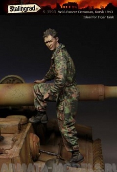 3595STAL Танкист СС