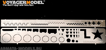 TEZ037 Набор шаблонов 8 TEZ037 Набор шаблонов 8