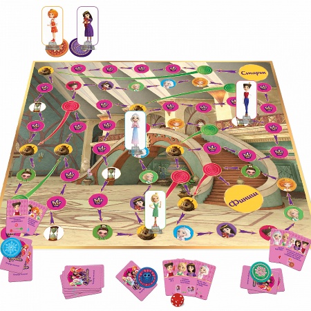 8920 Царевны. Тетрадь желаний