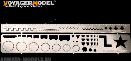 TEZ037 Набор шаблонов 8