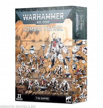 56-30GW Набор Боевой Патруль. Империя Тау (Combat Patrol: T'au Empire)