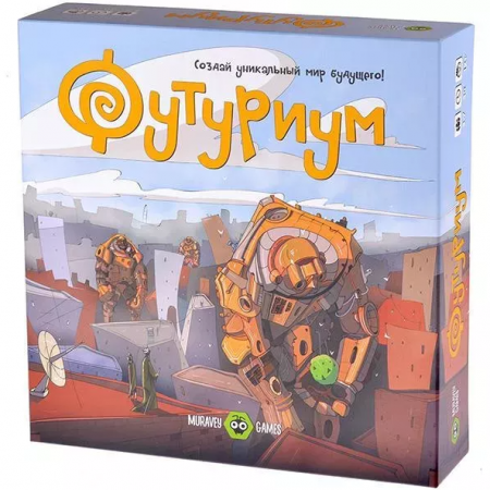 ТК005FI Футуриум (на русском)