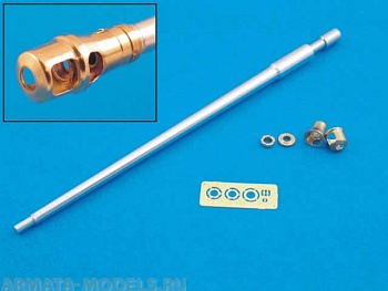 ABR-35-L-56  Дополнения для  German 7,5cmKwK42L/70 gun barrel with muzzle brake for Panther Ausf. G Late production для Dragon ABR-35-L-56  Дополнения для  German 7,5cmKwK42L/70 gun barrel with muzzle brake for Panther Ausf. G Late production для Dragon