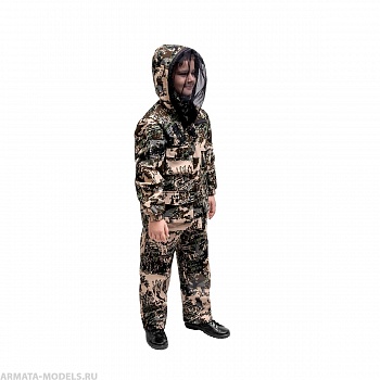 Костюм Тайфун, цв.Скала р.36-38/140-146 (T-KS-SK-36-38-006) Helios