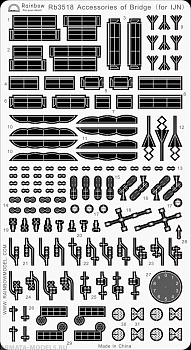 Rb3518 Accessories of Bridge