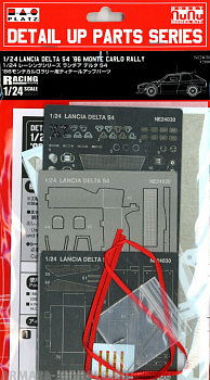 NE24030 PE Parts for Lancia Delta S4 '86 Monte Carlo NE24030 PE Parts for Lancia Delta S4 '86 Monte Carlo
