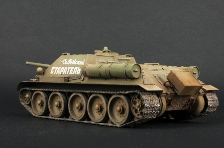 3690 Советский истребитель танков СУ-85 Звезда