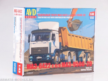 7039AVD Сборная модель МАЗ-6422 с полуприцепом МАЗ-9506-20 AVD Models 7039AVD Сборная модель МАЗ-6422 с полуприцепом МАЗ-9506-20 AVD Models