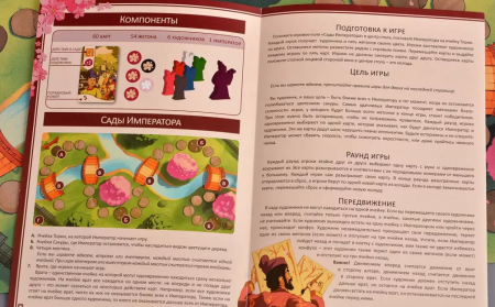 17029fFI Портрет Императора 17029fFI Портрет Императора