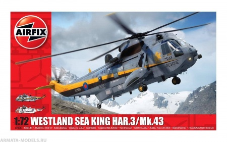 A04063 Вертолет Westland Sea King HAS.3 Airfix A04063 Вертолет Westland Sea King HAS.3 Airfix