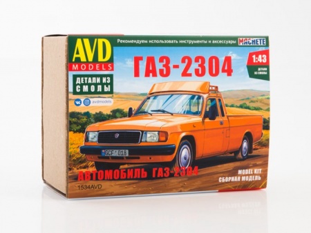 1534AVD Автомобиль 2304 AVD Models