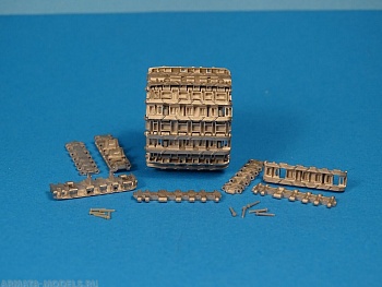 MTL-35095 Pz.Kpfw.VI Ausf.B Kingtiger Mid. Gg 26/800/300