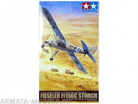 61100T Fieseler  Fi156C Storch Tamiya