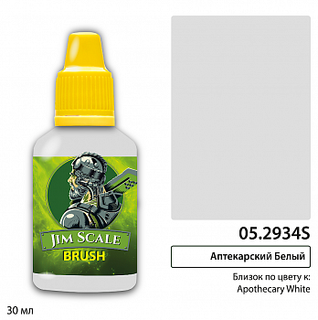 05.2934SJIM Контраст: Аптекарский Белый Apothecary White