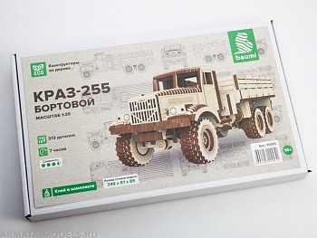 11005BAUMI Сборная модель КрАЗ-255 Бортовой 11005BAUMI Сборная модель КрАЗ-255 Бортовой