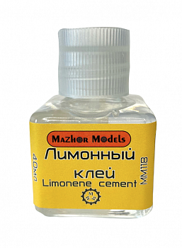 MM118  Клей для моделей средний лимонный  40мл