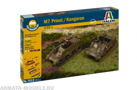 7513ИТ Танк М7 Priest 105mm HMC Italeri