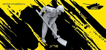 AM72328 Пилот КАМАЗ Мастер с лопатой 2