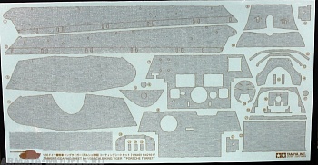 12649T Набор наклеек имитирующих циммерит для модели 35169 KING TIGER Porsche Turret