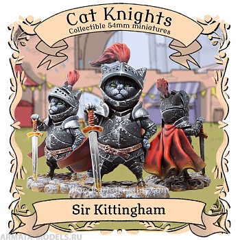 BCK-CM-009 Сэр Киттингем | Коллекционная миниатюра 70 мм