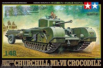 32594 1/48 английский танк BRITISH TANK CHURCHILL MK.VII Crocodile, с фигурой командира.