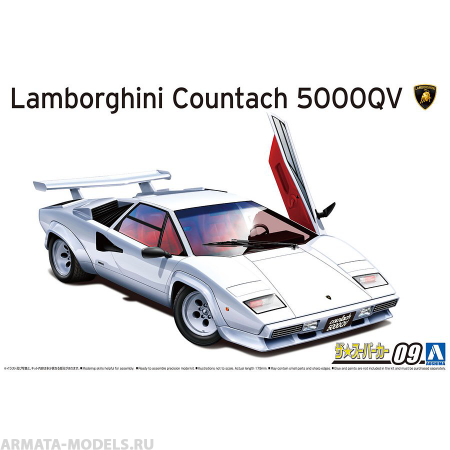 05945 Lamborghini Countach 5000QV Aoshima