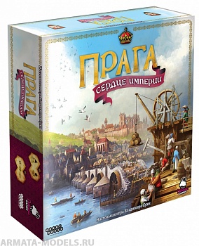 915370HW Прага. Сердце империи